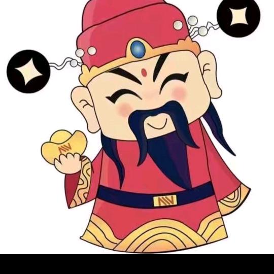 @财神