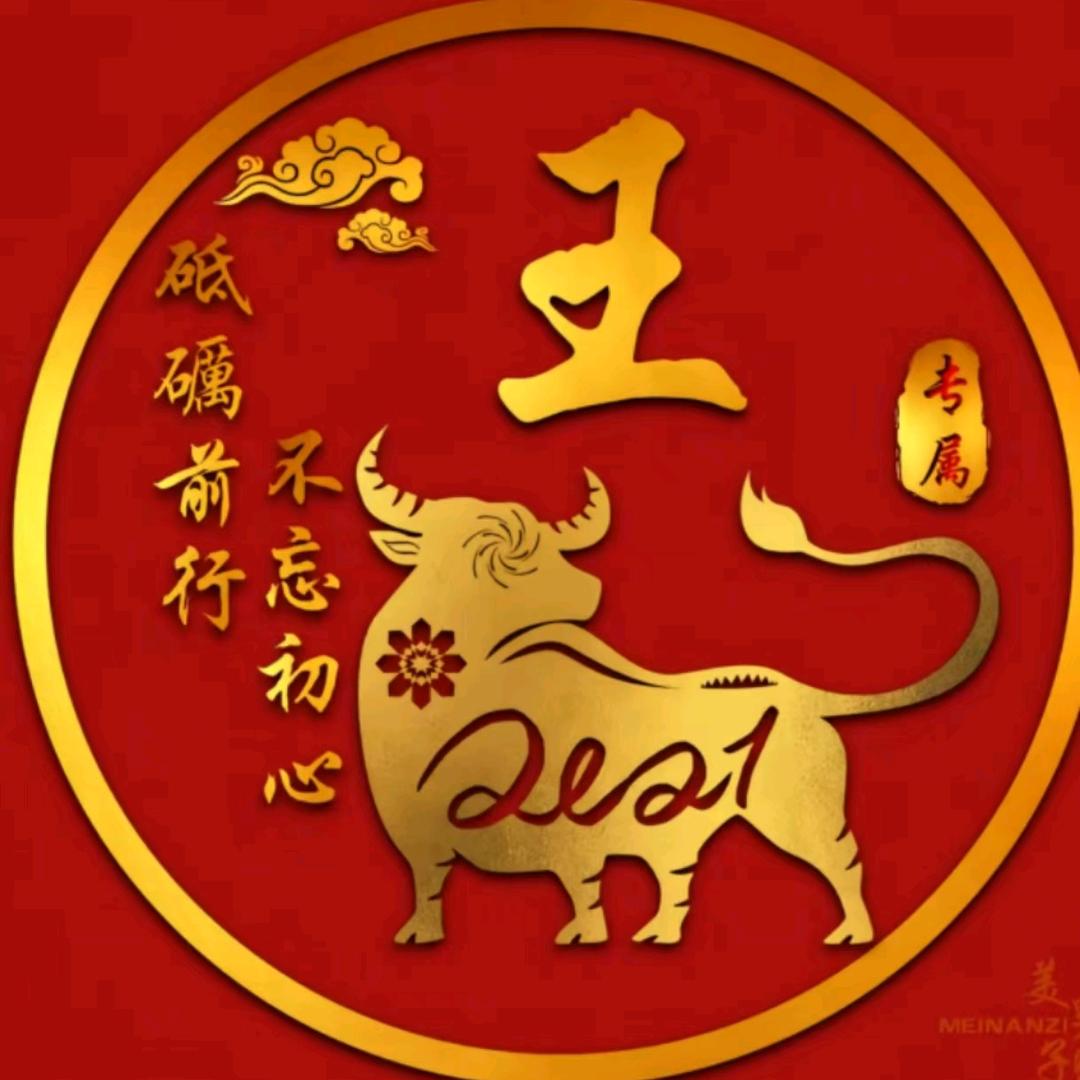 巩义市城区泰和商行