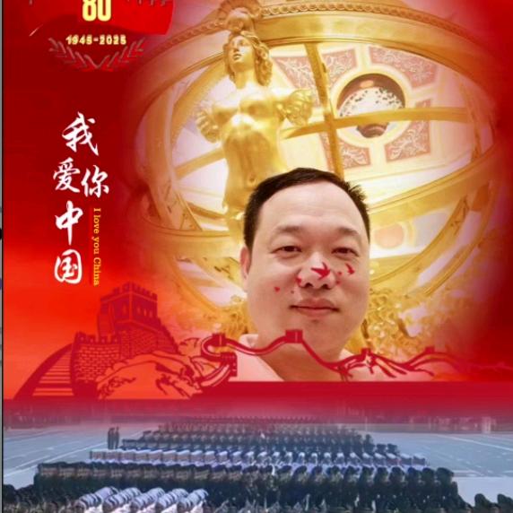 “怀化人”