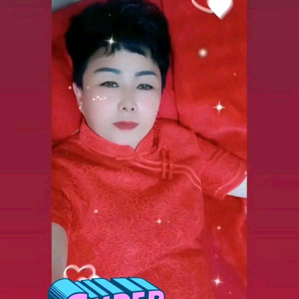 做人要低调