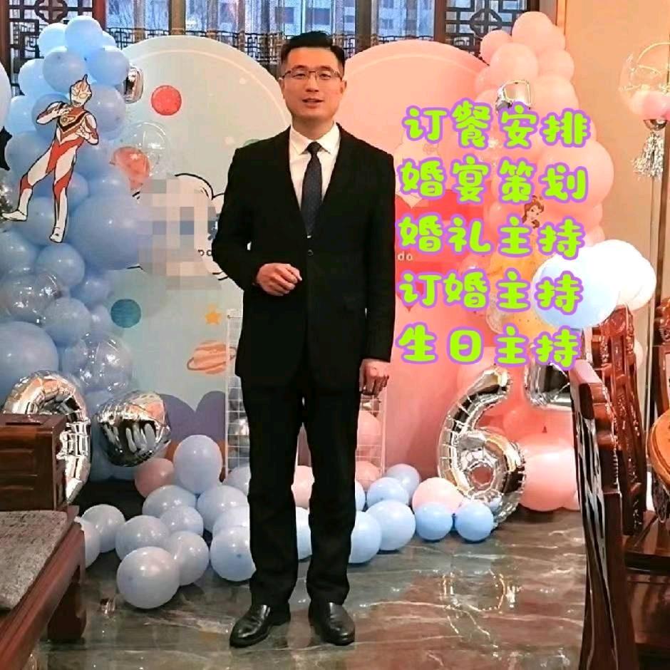 临沂金牌主持大帅