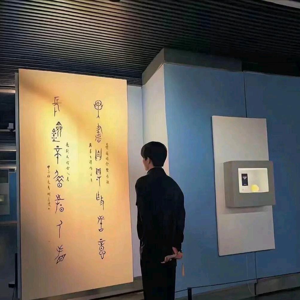 沐泽