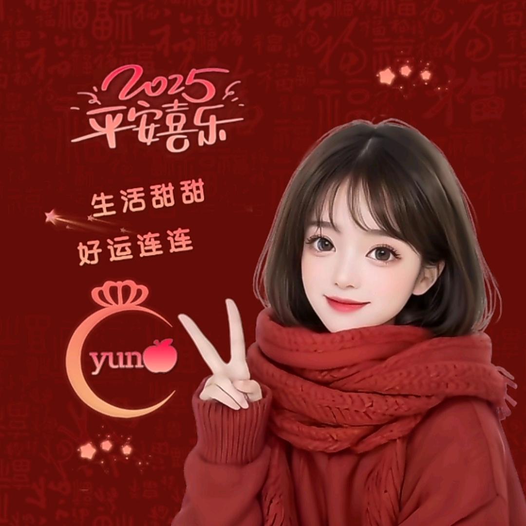 Yun🍎