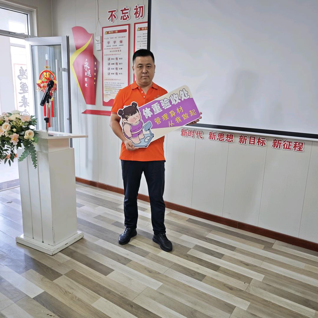 张合斌