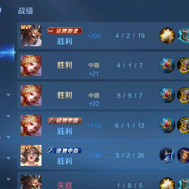 抖音小马