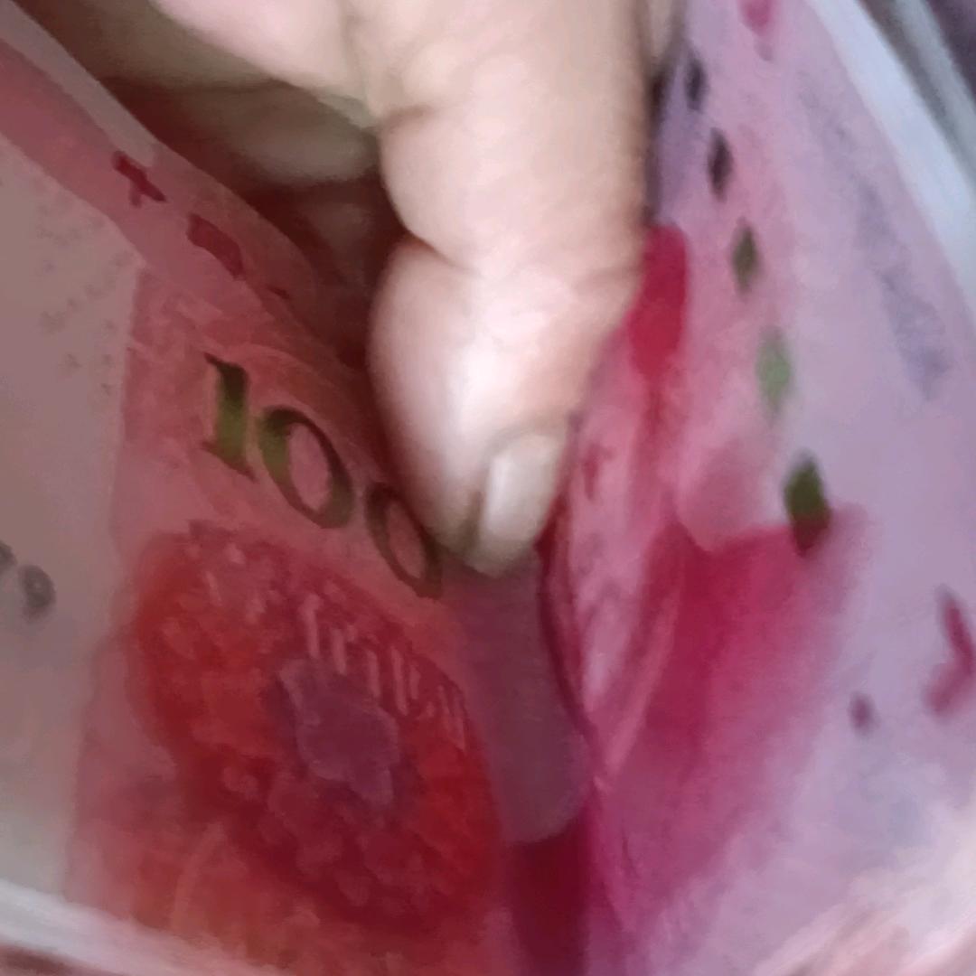 一生平安