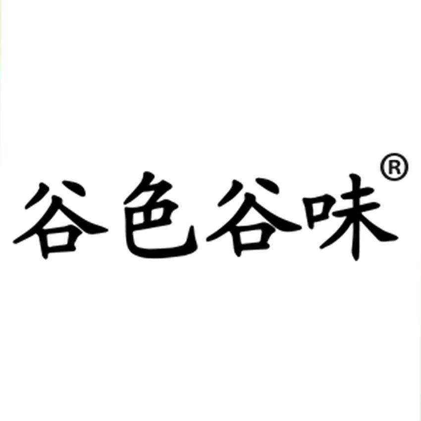 谷色谷味食品专营店