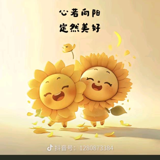 💞萌