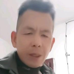 四爷