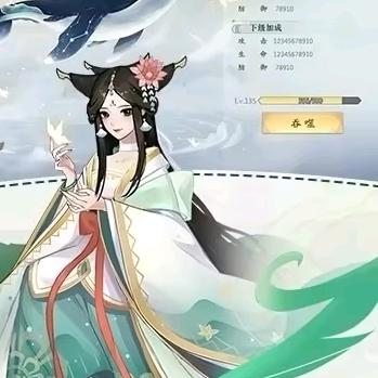 快乐豆👯