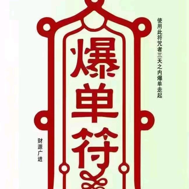 纸板、定制箱、淘宝箱直销