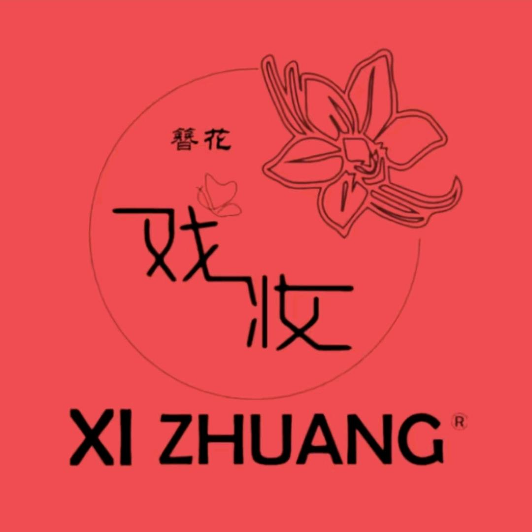 戏妆·泉州非遗簪花旗舰账号