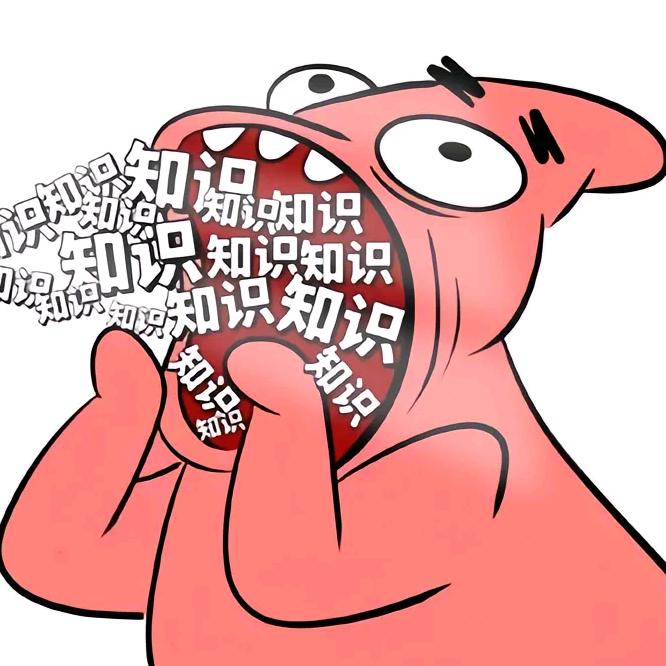 范富贵