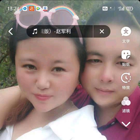 缘分让我遇见你