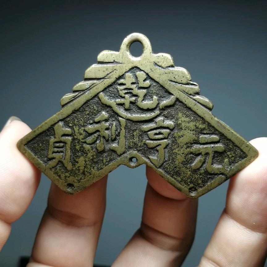兴文阁