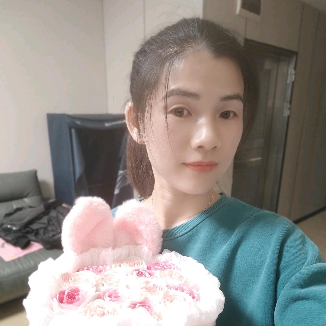 pingping