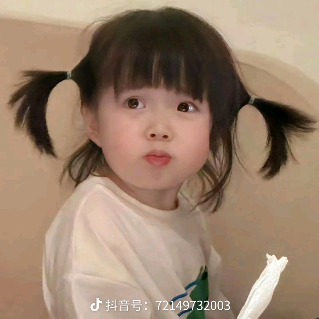 明天吃煎鸡蛋521