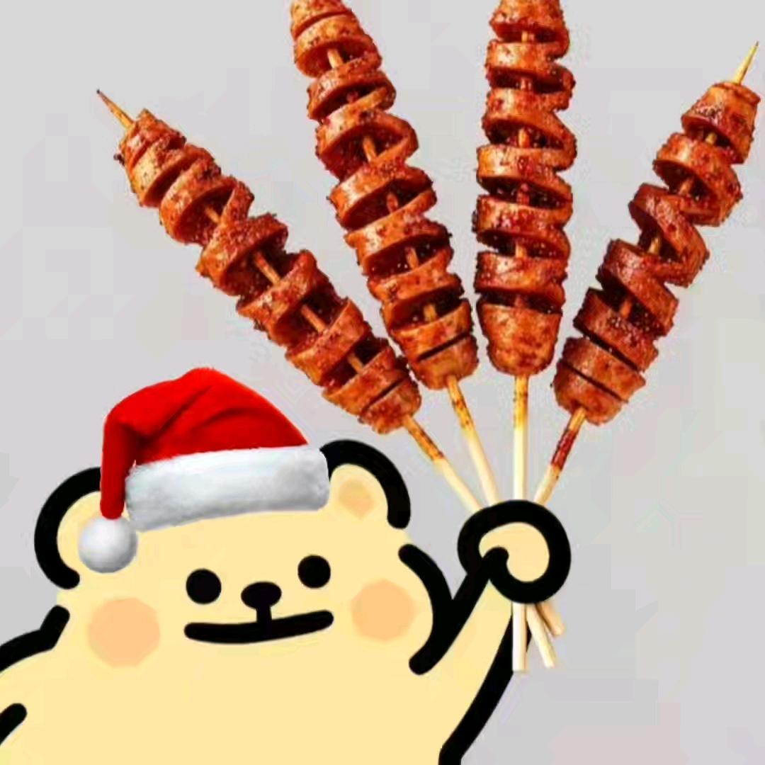 渊哑