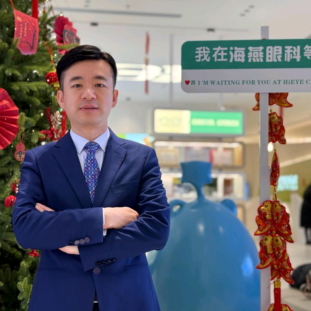 Eye博士李海燕