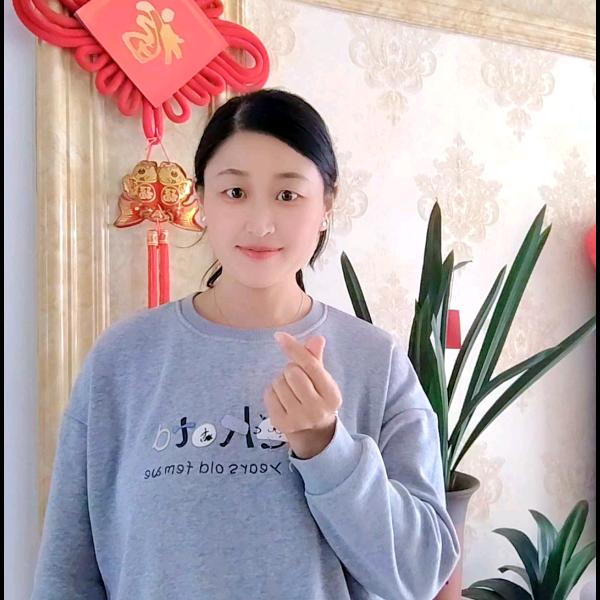 豆源