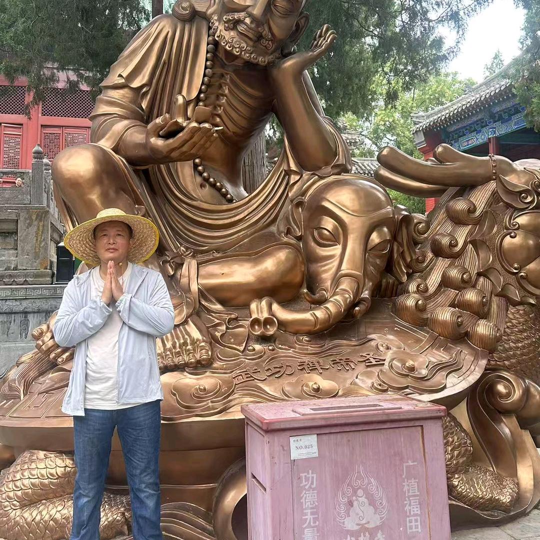 @牛羊颗粒草帽哥