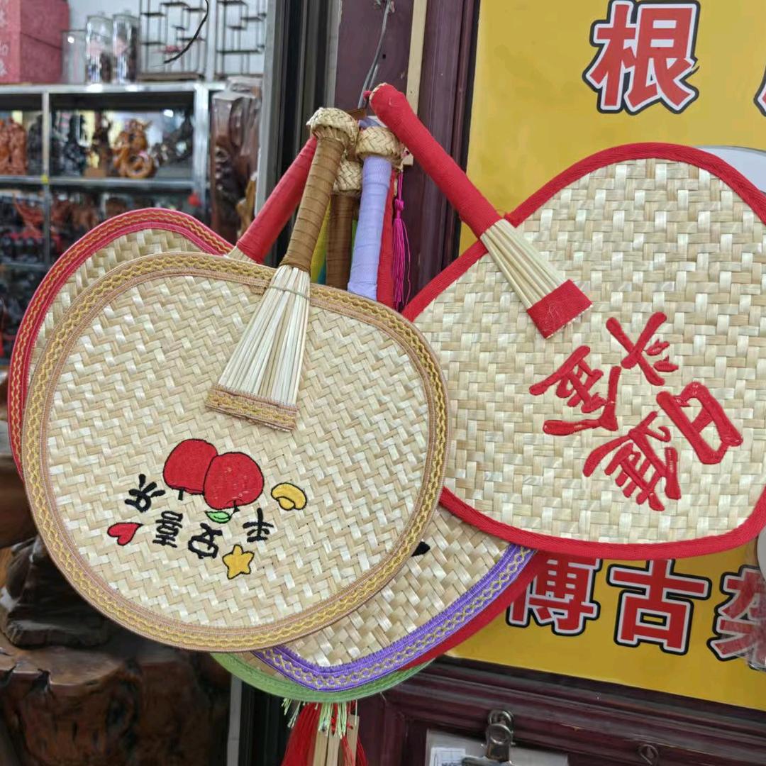 ༺昭昭᭨ᮩ如愿˚₊✩‧₊