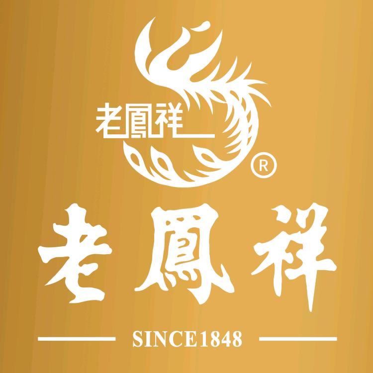 老鳯詳鸿玉品牌优选店