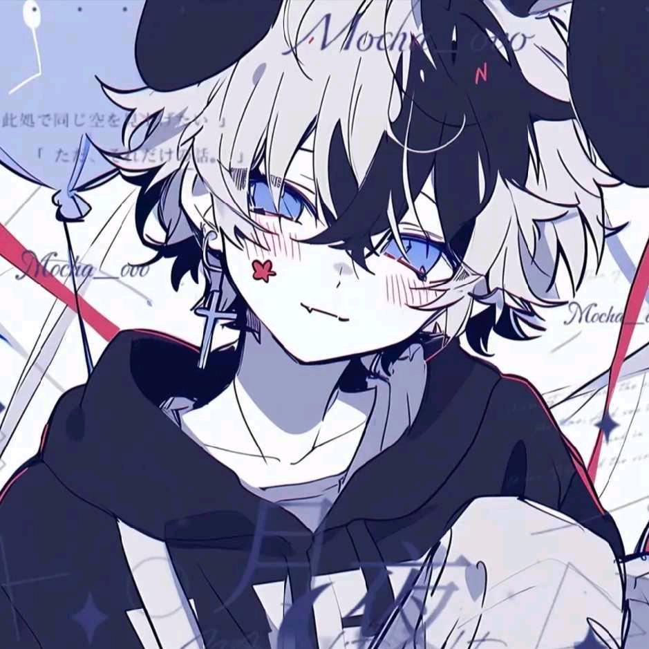 对方不想输入…