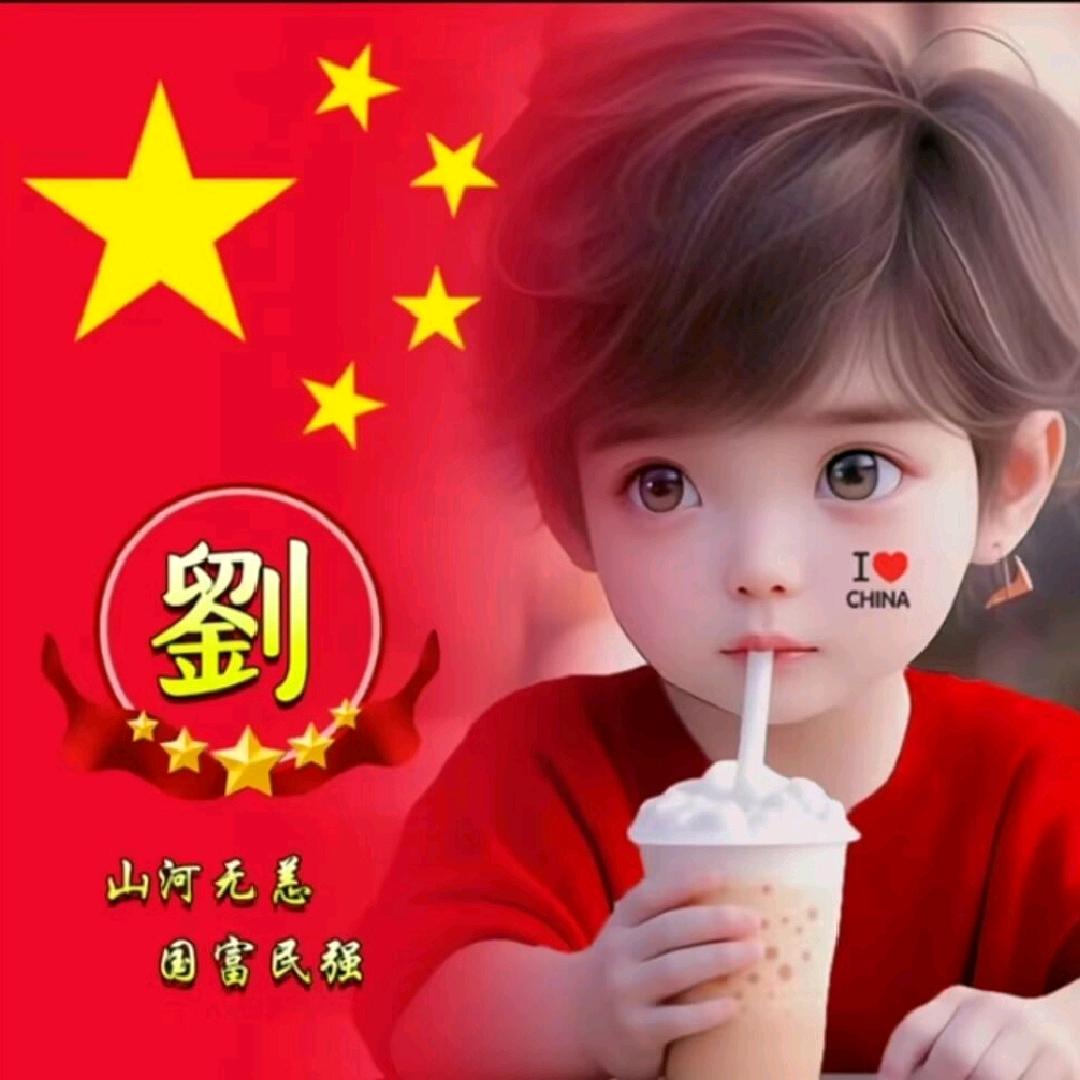 ★缘～份★