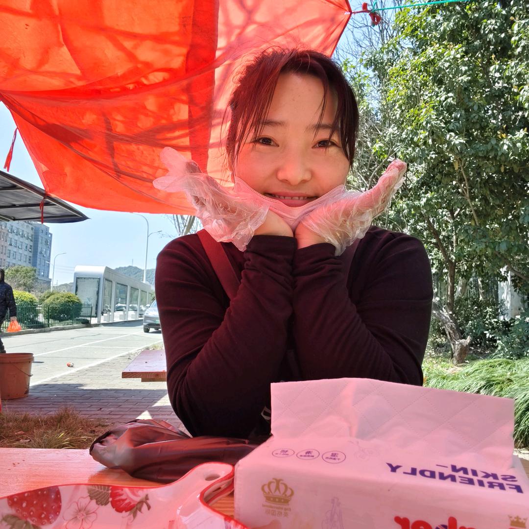 王👑往旺