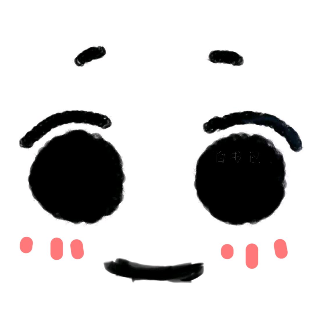 白书包