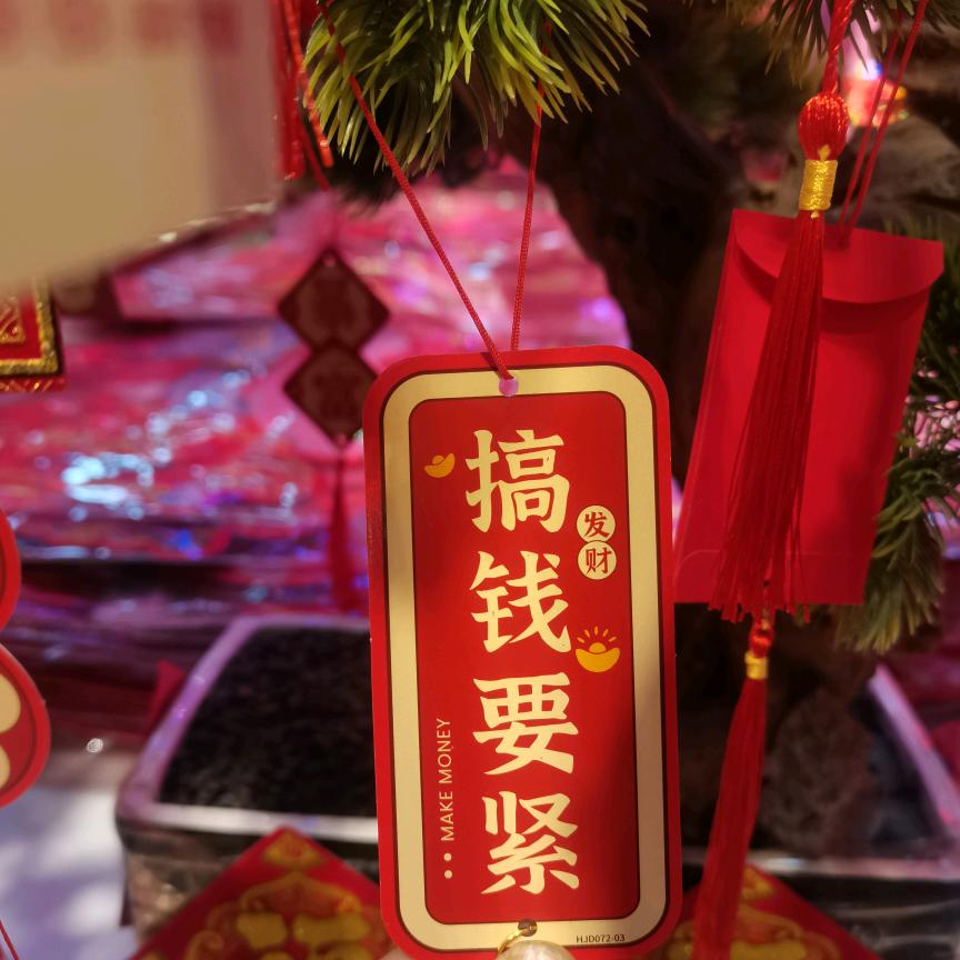顽皮小老板（云南有机蔬菜）
