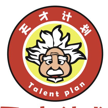 天才计划（衢州银泰店）