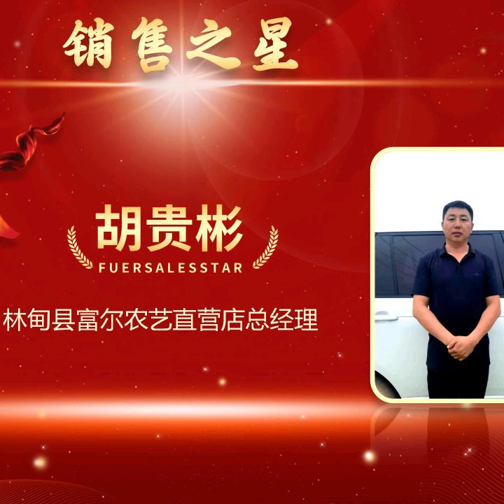 大发种业