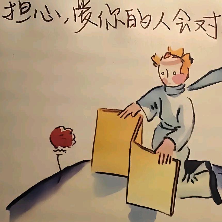 渡🫧