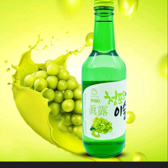 酒酒