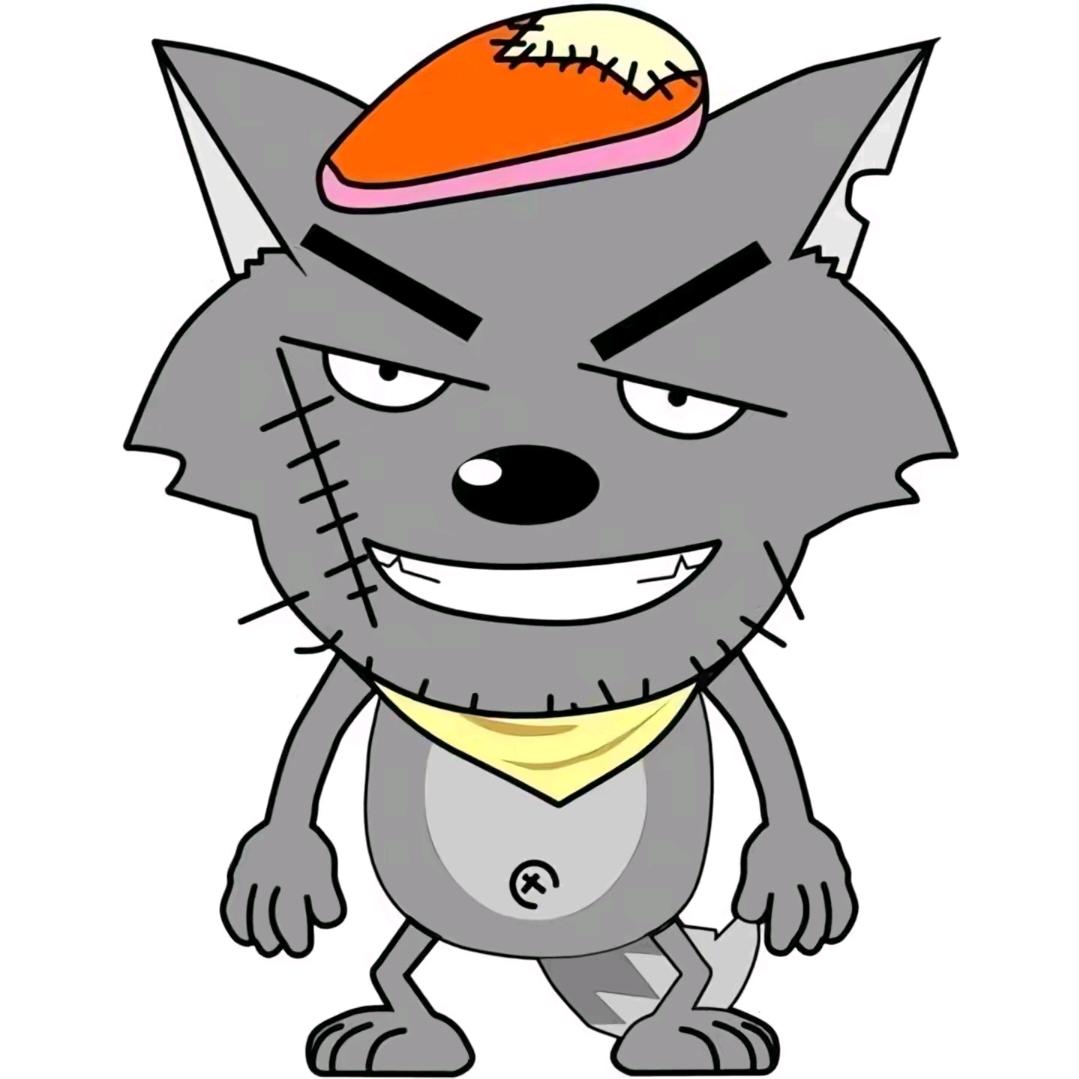 灰太狼🐺
