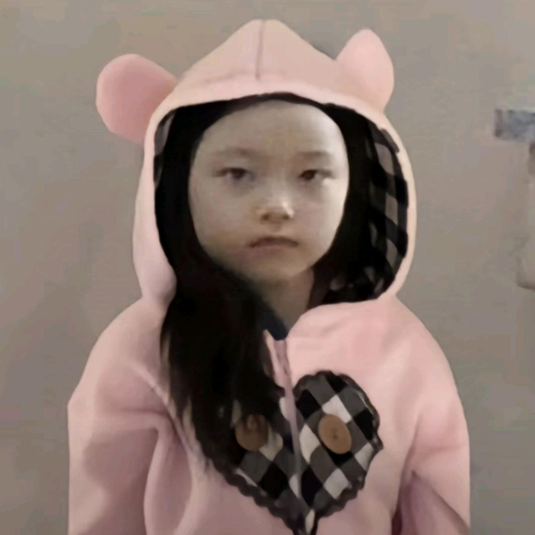 不许艾特李大壮.