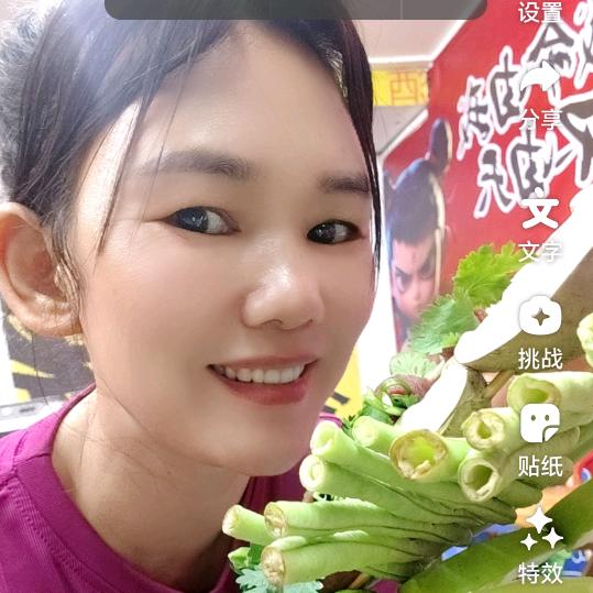 阾姐姐