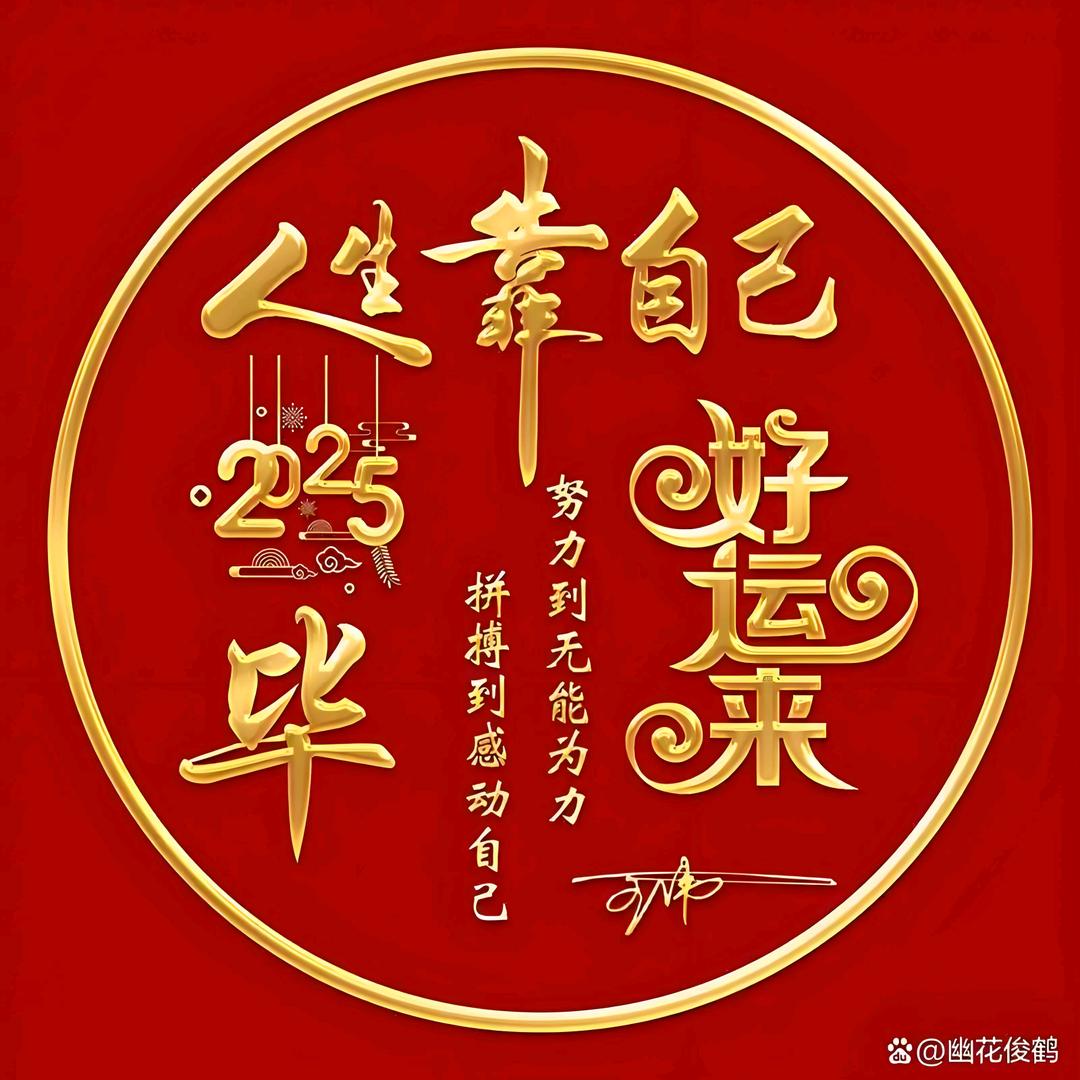 终结者
