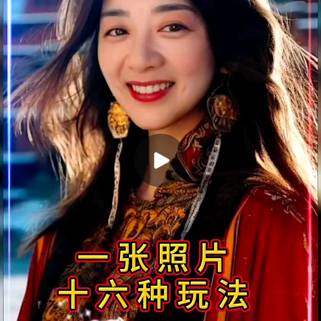 史洁琼