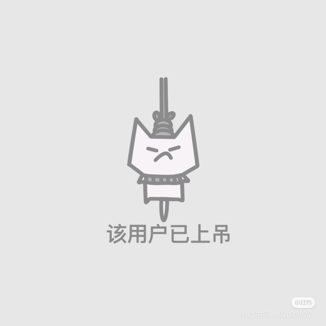 可可