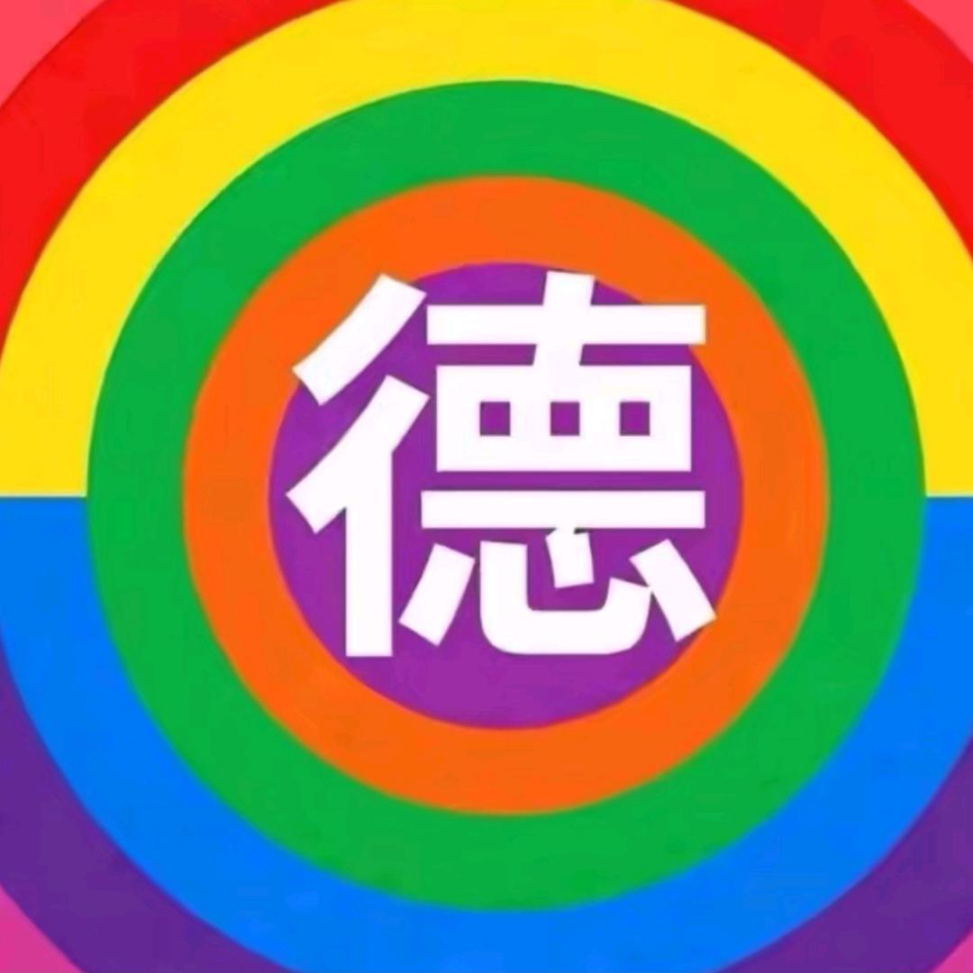 DZ～图图