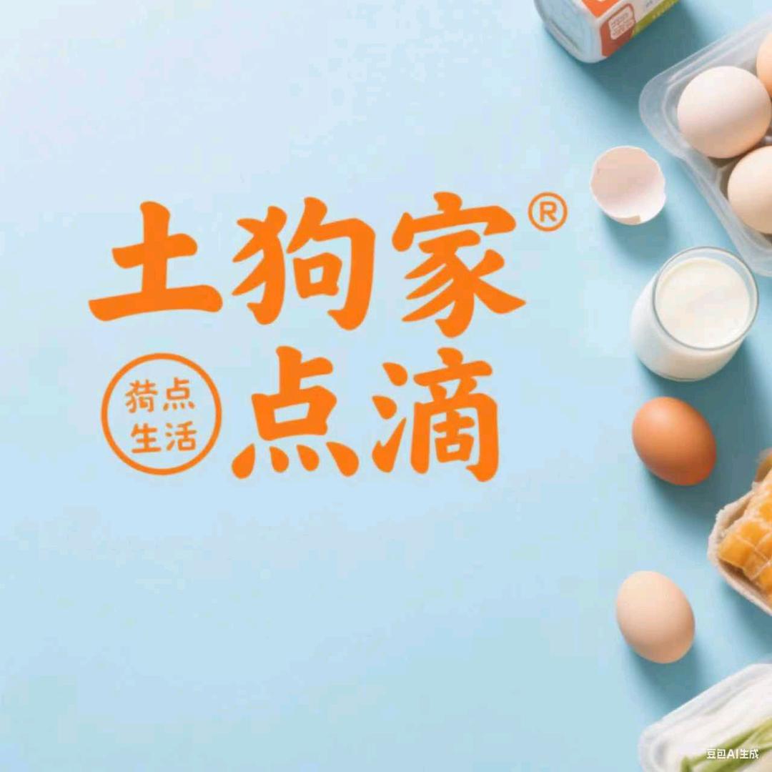 用户15875646578579