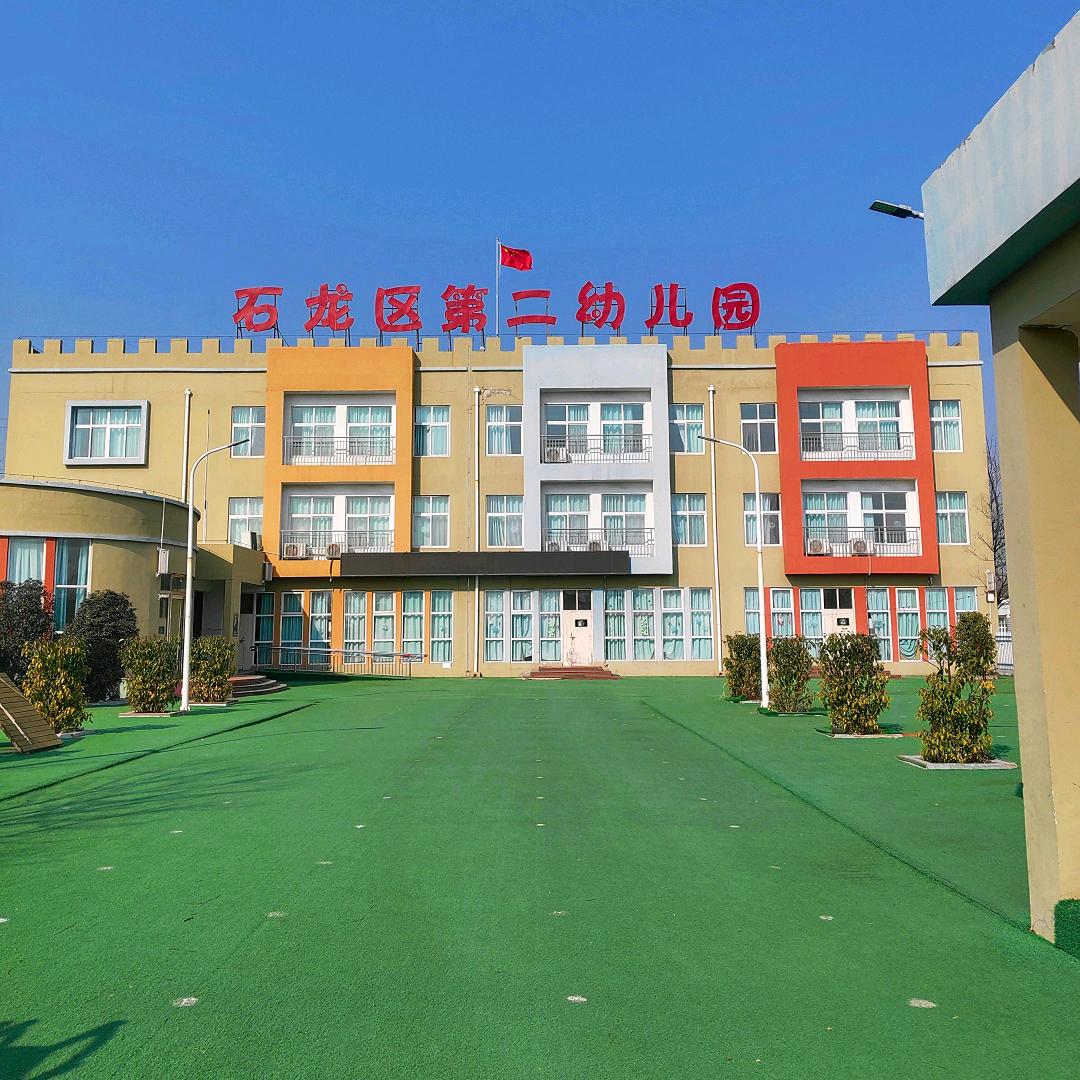 ℋღ侯老师💞: