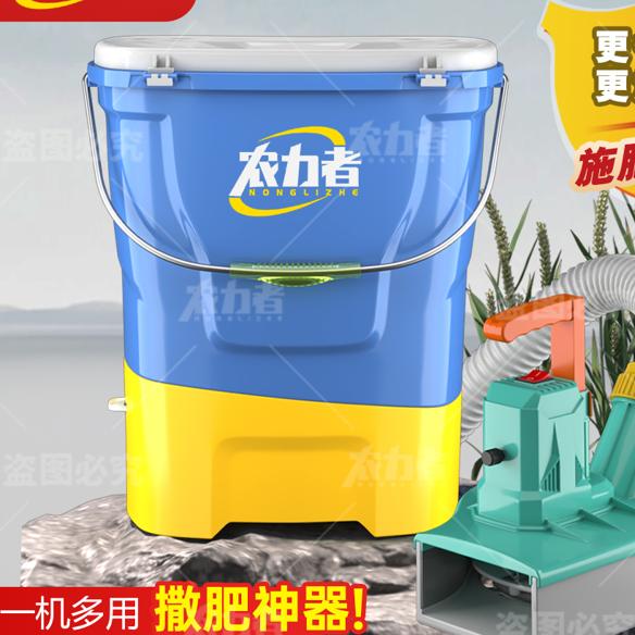 农资优选工厂号