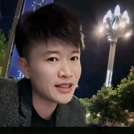 往事云烟