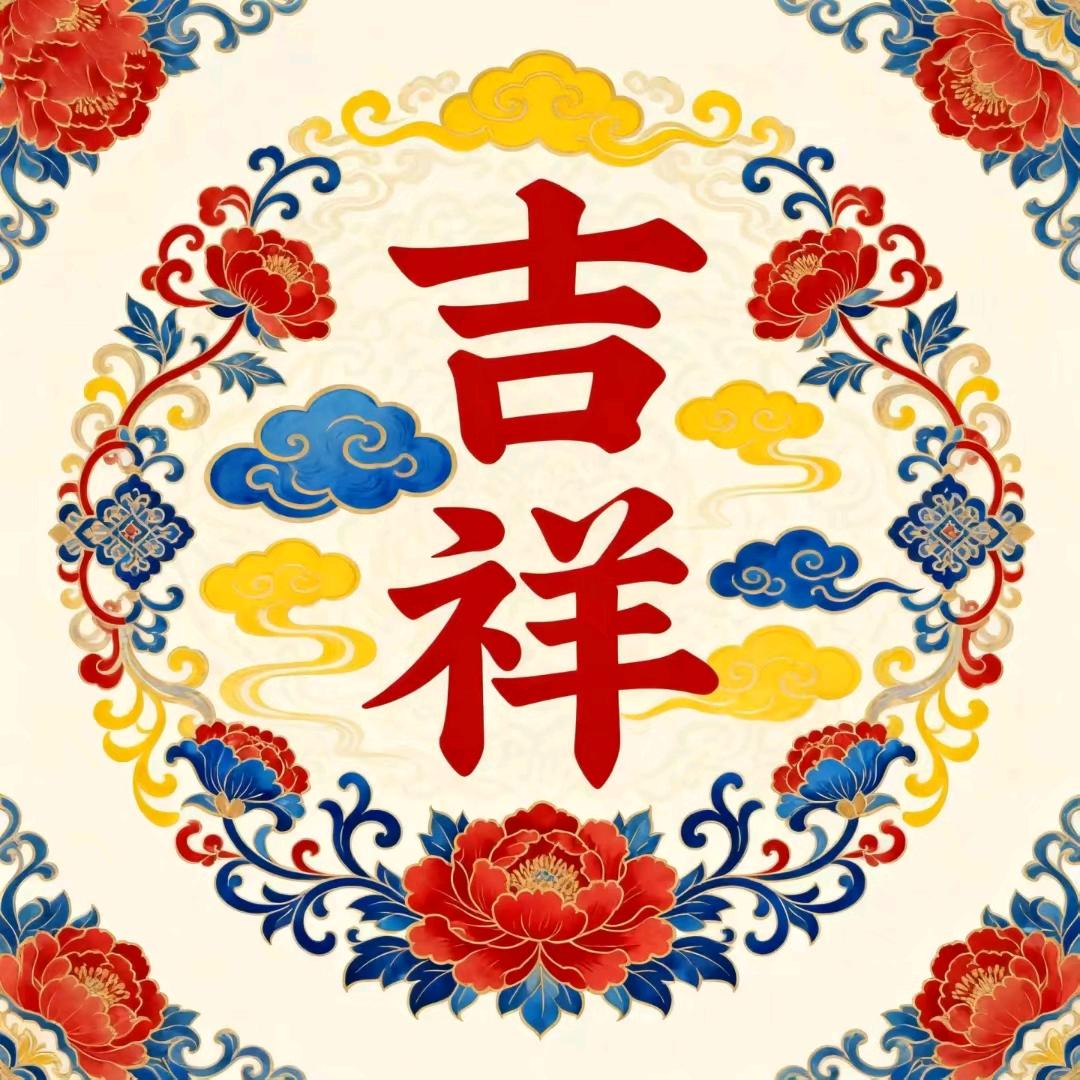 呼噜🐶