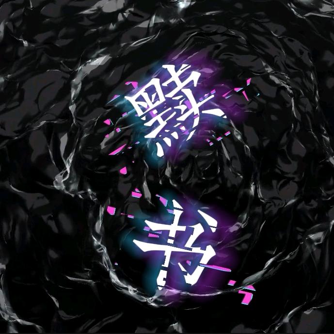 感悟人生