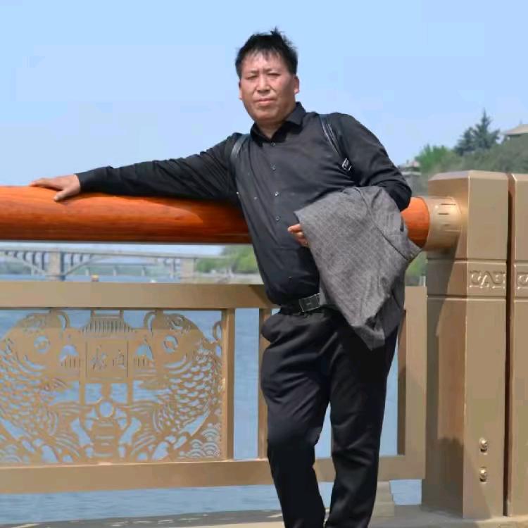 福军